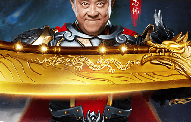 9733游戏