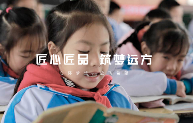 思考乐