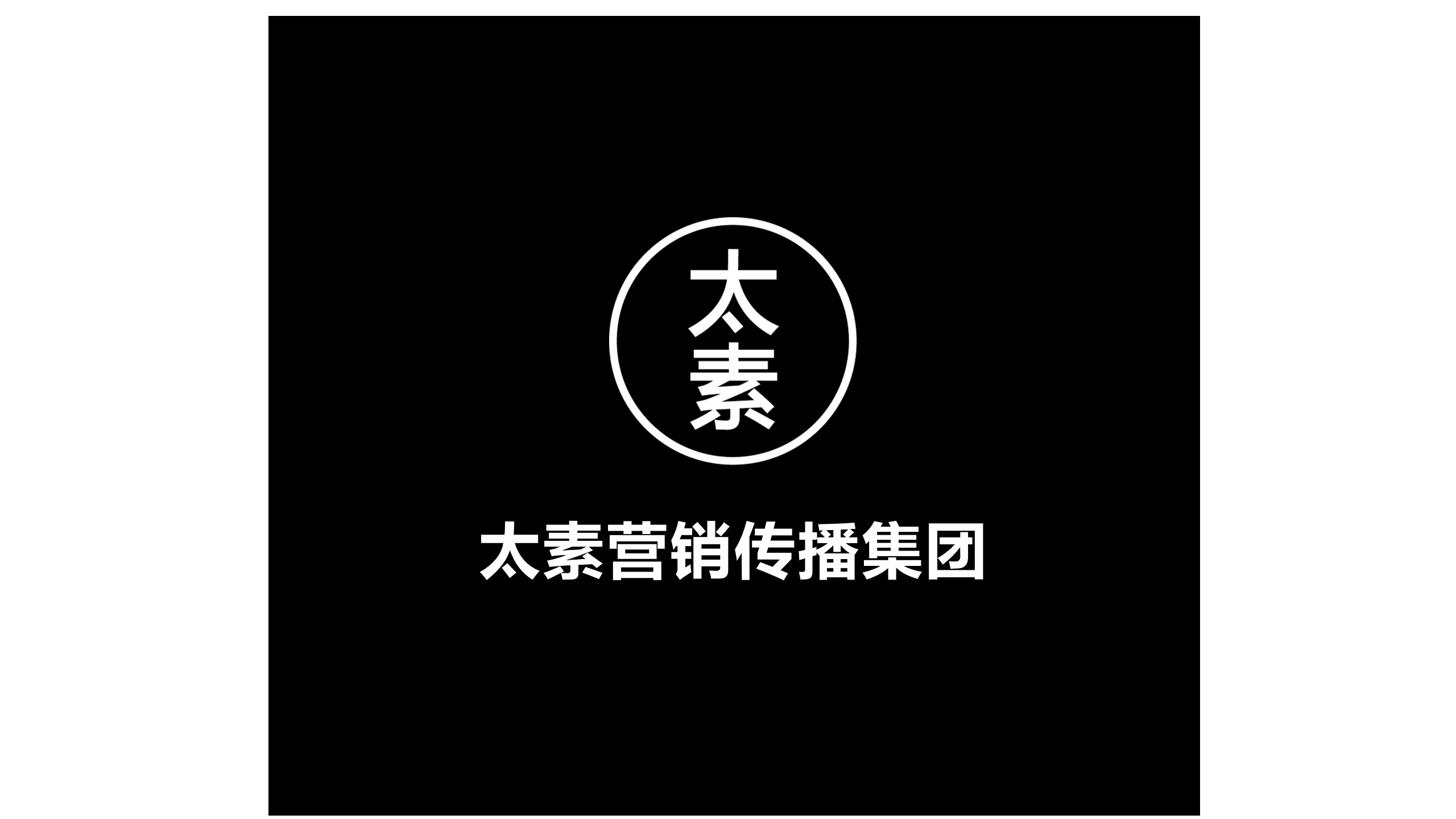 多多黑色logo.jpg